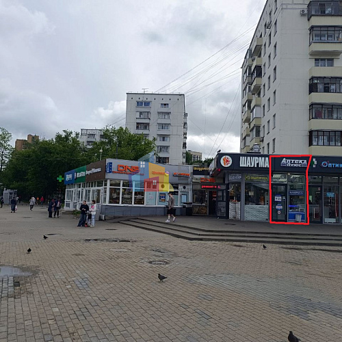 Купить торговое помещение в Москве 