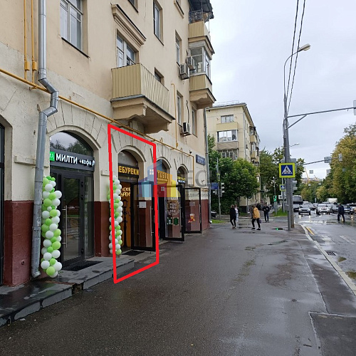 Купить торговое помещение в Москве 