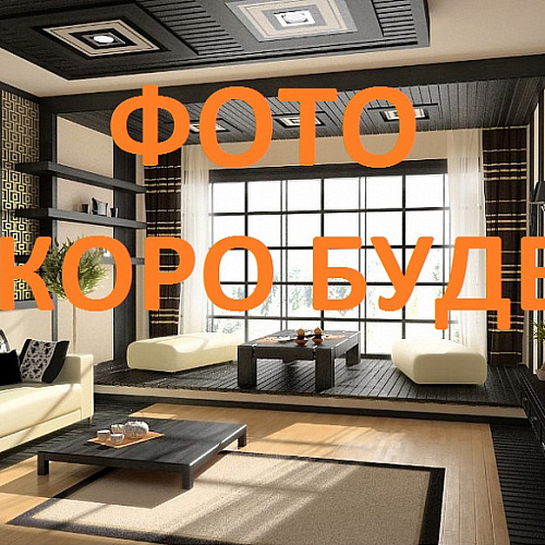 Трёхкомнатная квартира в Москве, купить трёхкомнатную квартиру 