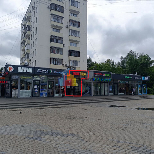 Купить торговое помещение в Москве 