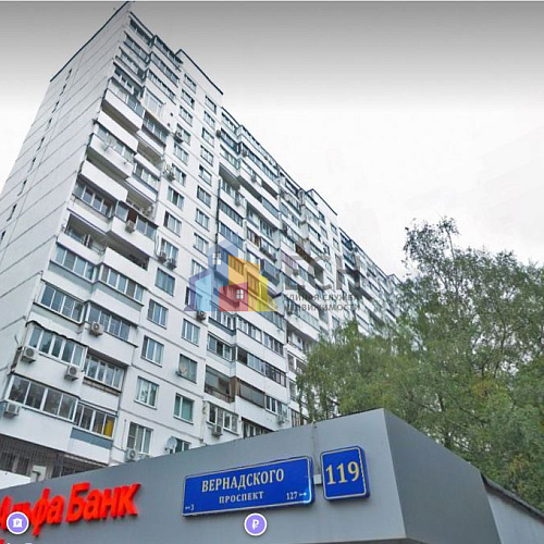 Трёхкомнатная квартира в Москве, купить трёхкомнатную квартиру 