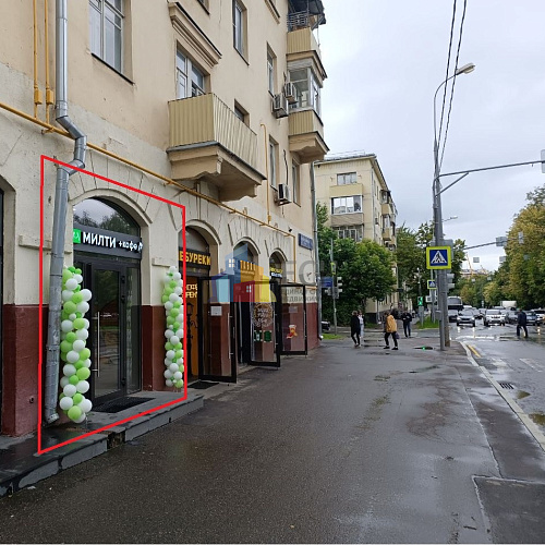 Купить торговое помещение в Москве 