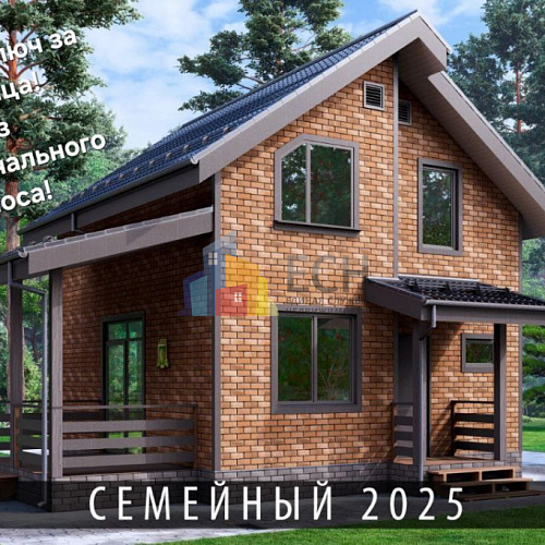 Дома в Москве, купить дом 