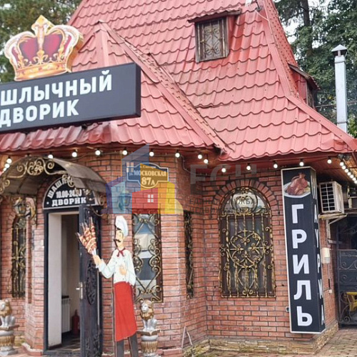 Купить помещение общественного питания в Москве 